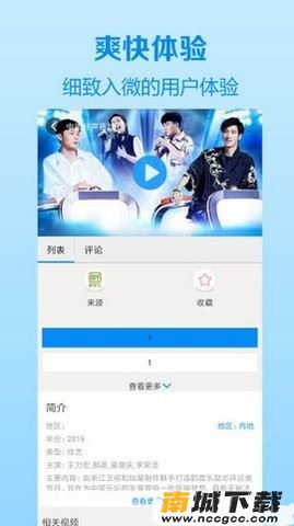 预览图3