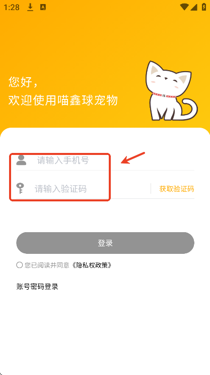 2025050211071654957.png