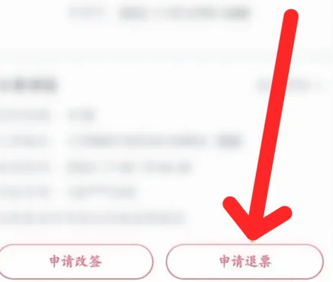 淘票票2025最新版