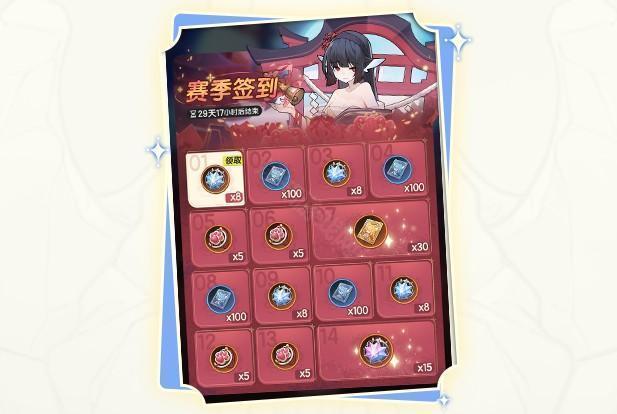 杖剑传说手游