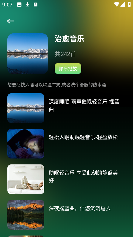 01090825kt7x.png