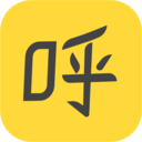 呼呼  V7.5.22下载
