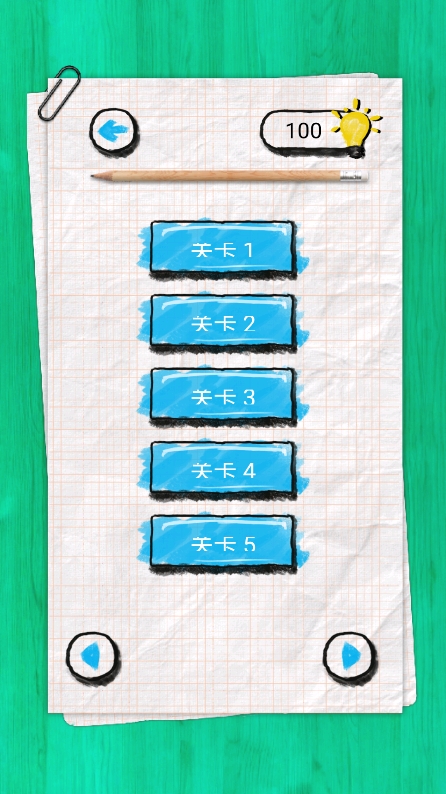 脑力嘟嘟安卓版