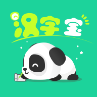 汉字宝下载 v2.9.3
