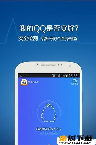 预览图2
