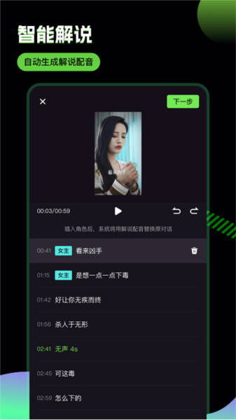 ƾƶƶv2.9.1