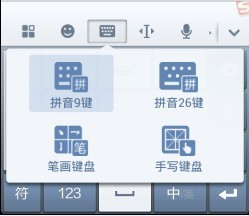 使用技巧配图1