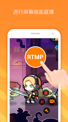 小熊录屏官方版 v2.4.8