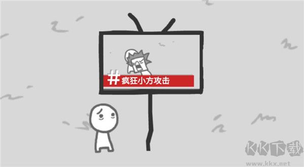 制造新闻模拟器