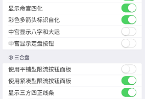怎么解读配图2