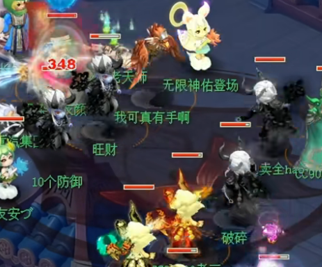 梦幻西游当乐版本2