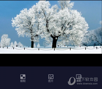 图片去水印处理