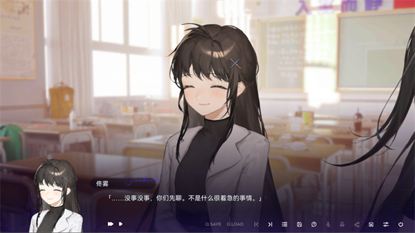构想彼方