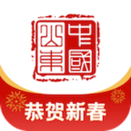 爱山东 v5.0.0