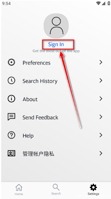 雅虎搜索引擎app下载(Yahoo Search)