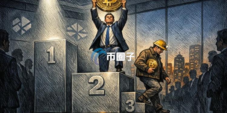 Twenty One Capital比特币储备量超矿企MARA Holdings 跃居全球第二大比特币上市公司财库