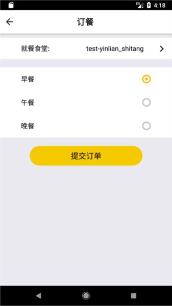 铁路人7