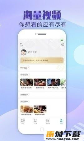 预览图1