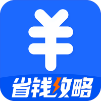 汽车比价大全app1.0.8最新版