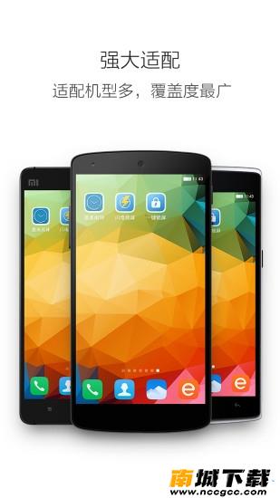 预览图3