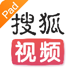 搜狐视频HD