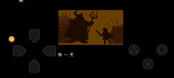 undertale联机版