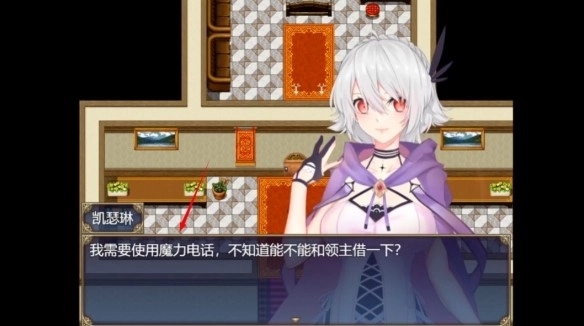 魔女秘药