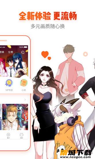 预览图2