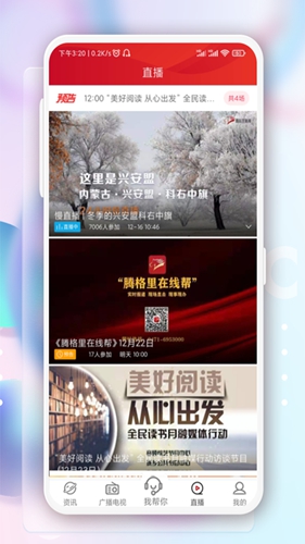 ýͻv5.4.6