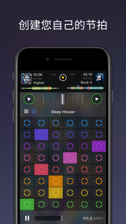 DJAY APP(手机打碟) v5.3安卓版