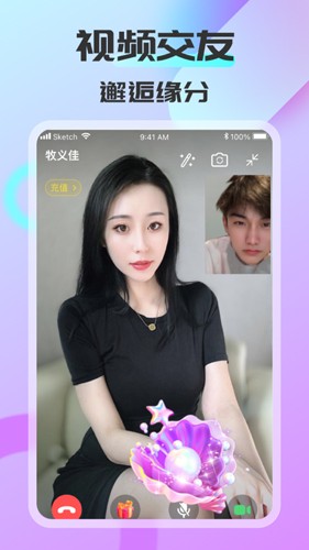 ͬǰ׿v1.5.6.7
