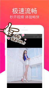 扣扣影院高清版
