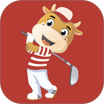 高球玩伴Max版官方版