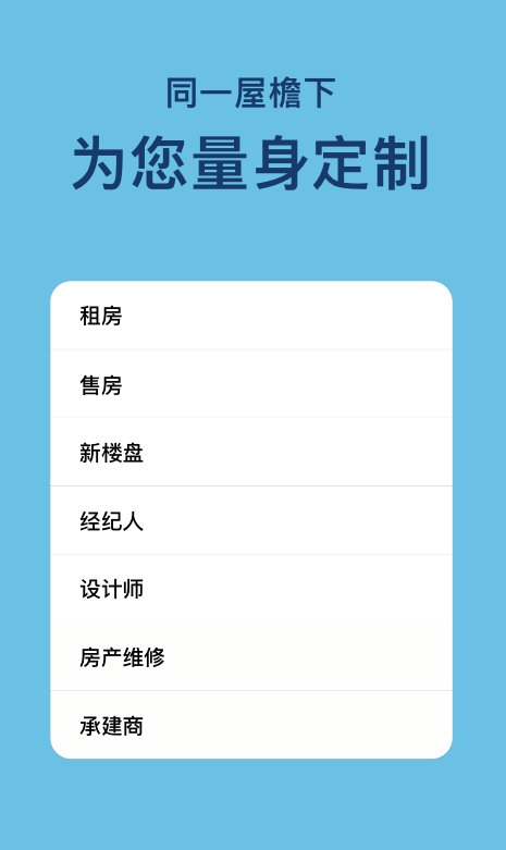 熊猫同城4