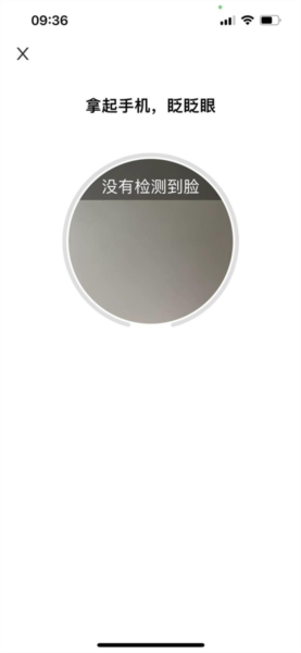 怎么操作配图4