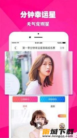 预览图3