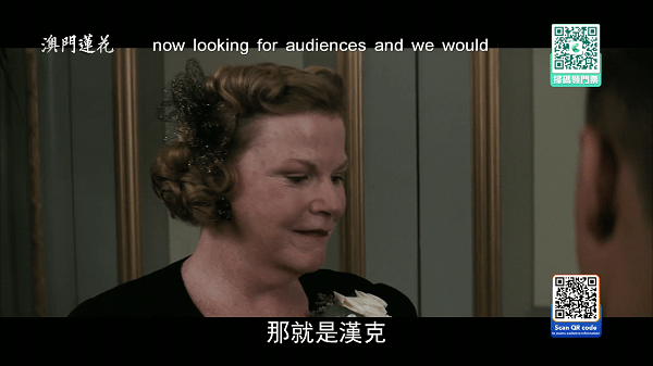 月光宝盒pro截图