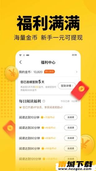 预览图3