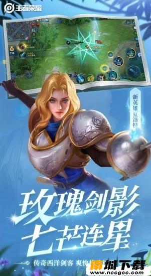 预览图2