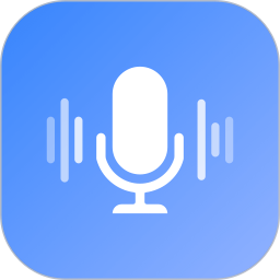 楚少录音手机版 V2.9.8