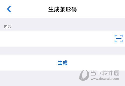 诺动条码