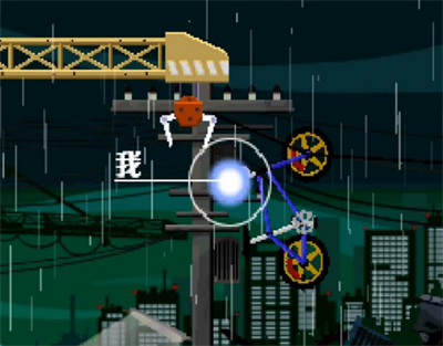 幽灵诡计中文版