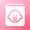 育儿百科电子版app下载