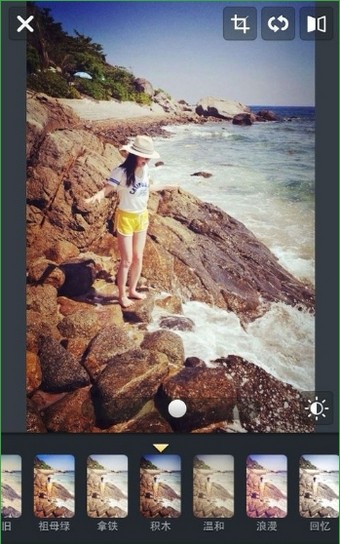LINECamera图6