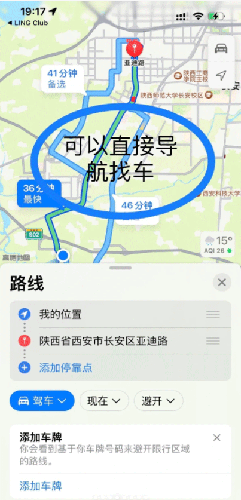 app°ôλ2