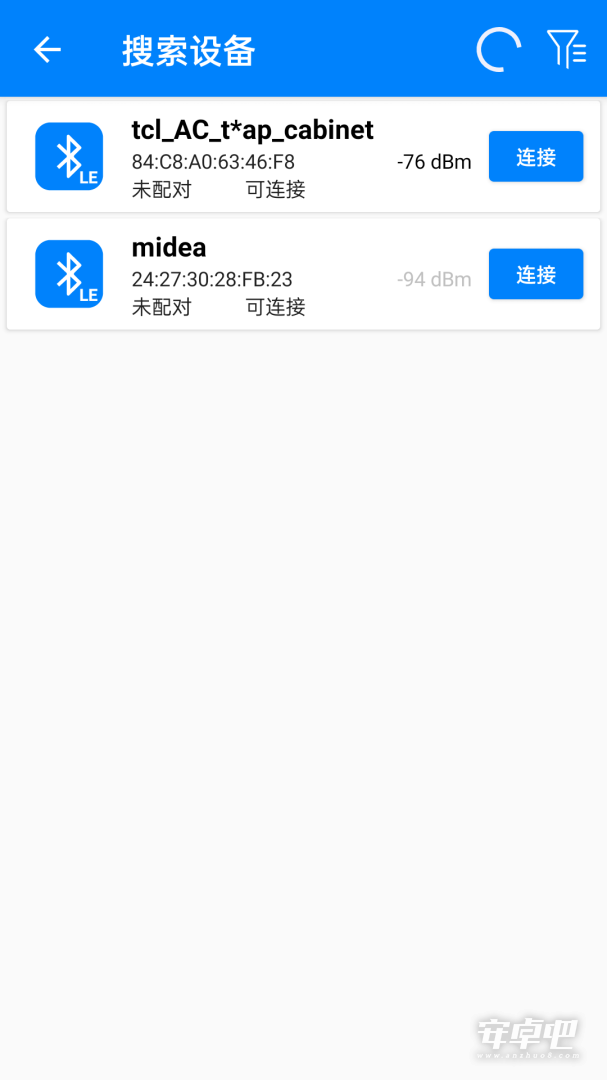 BLE调试宝截图1
