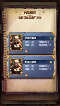 某某冒险记汉化版 v1.4安卓版 
