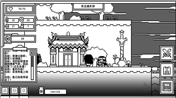 下一层的封魔塔(ForeverWar)手机版 v2.0.9安卓版 