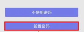 三星浏览器图片5