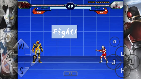 假面骑士大战奥特曼手机版